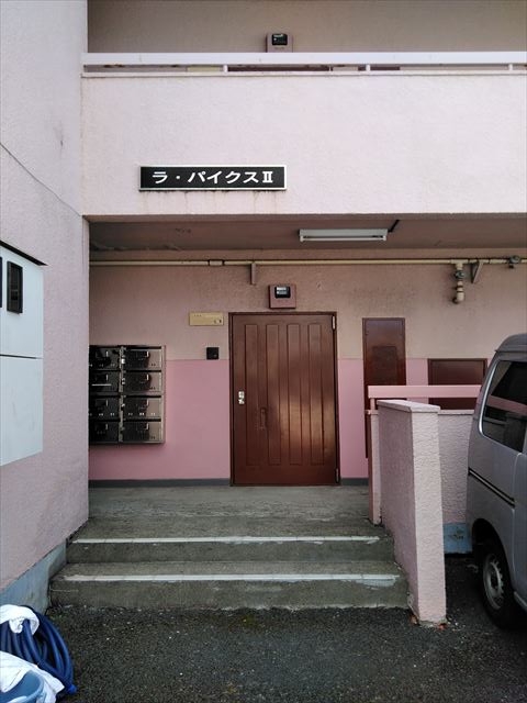 11/19 エントランス