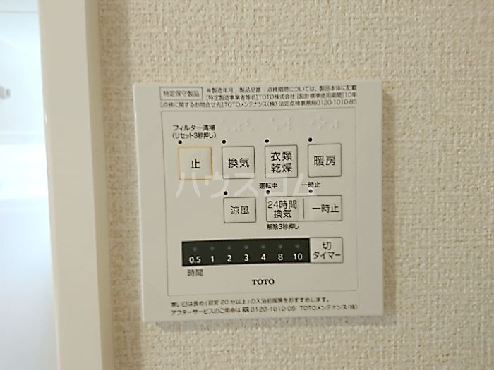 14/25 その他画像