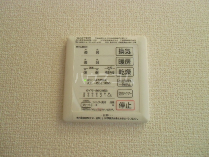 14/19 その他画像