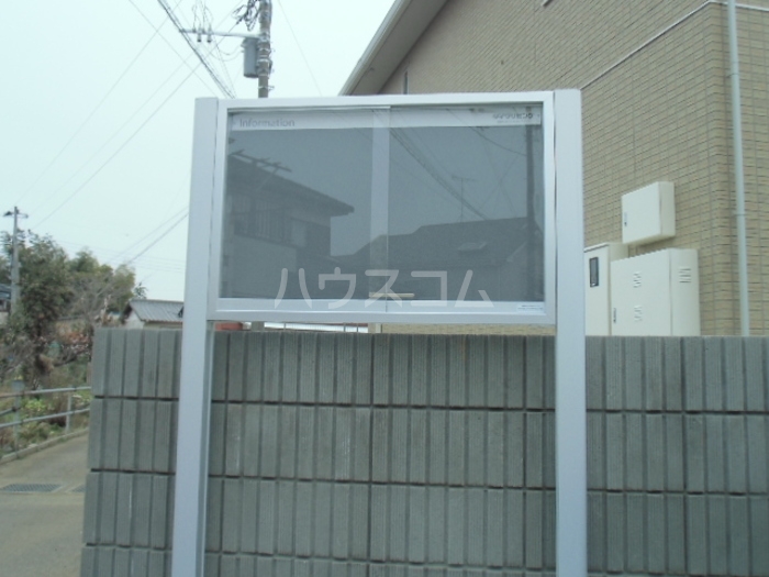 18/19 その他画像