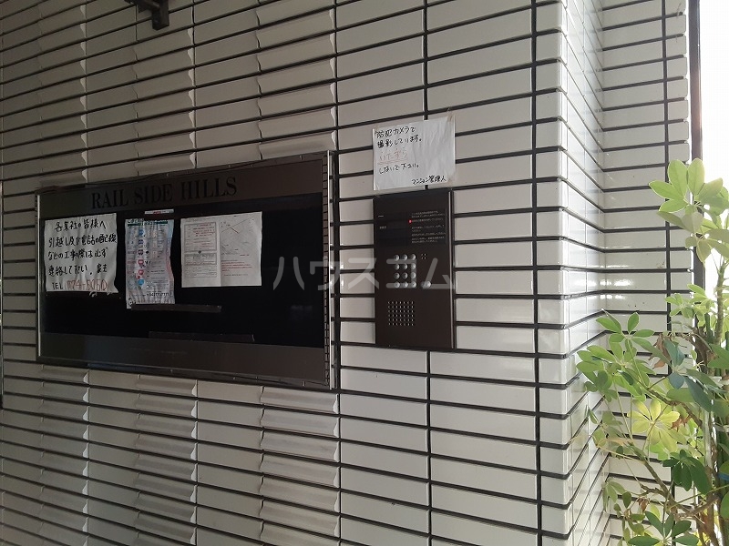 29/30 エントランス