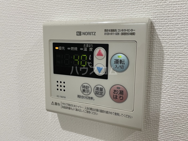 13/15 その他画像