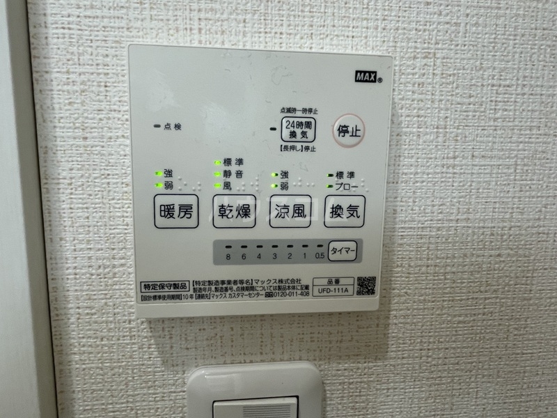 14/15 その他画像