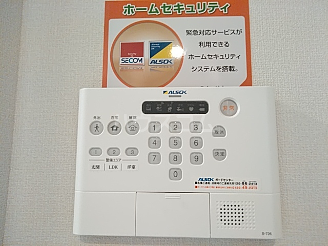 24/30 その他画像