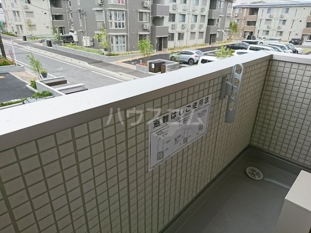 12/29 バルコニー