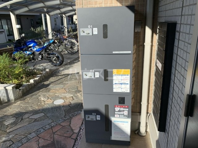 12/30 設備