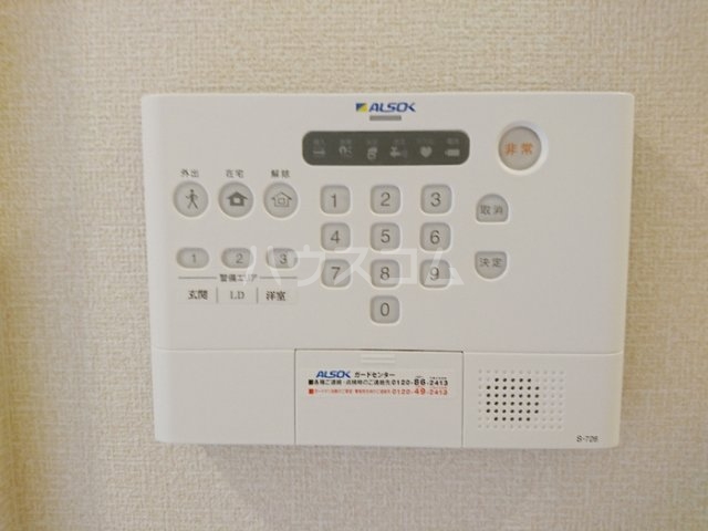 13/30 設備