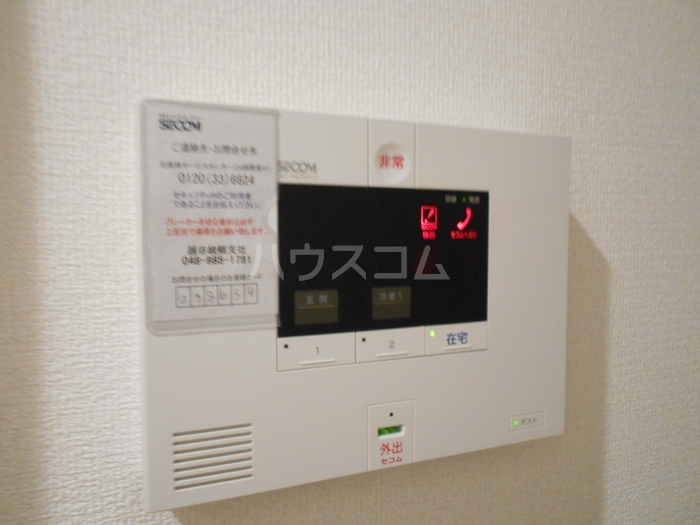 20/23 その他画像