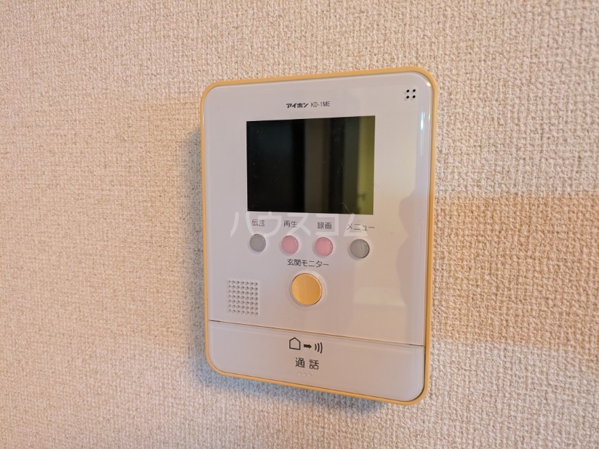 16/19 その他画像