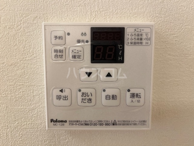 20/27 その他画像