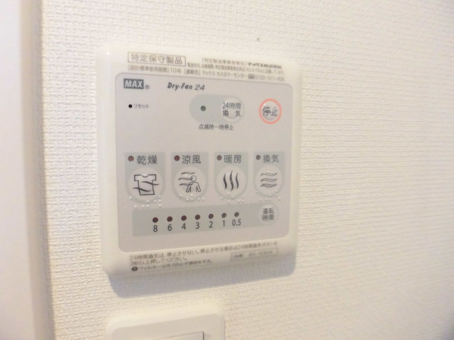 15/26 設備