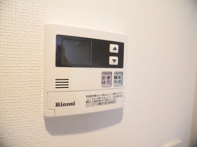 17/26 設備