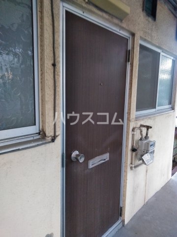 20/30 設備