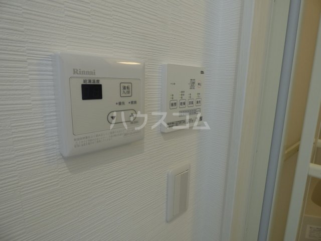 11/21 設備