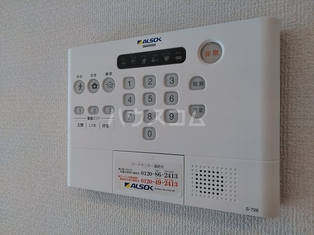 18/30 その他画像