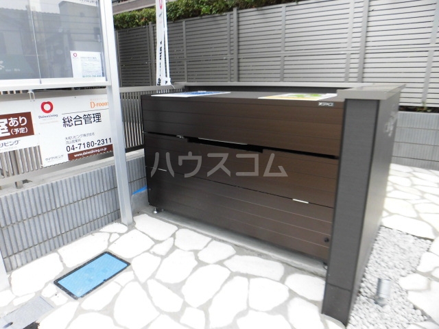 15/18 その他画像