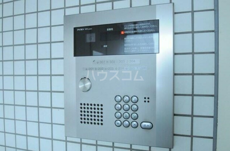 14/22 その他画像