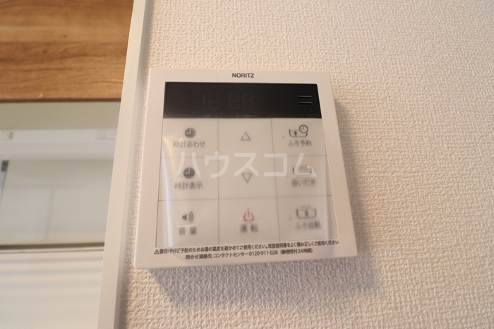 14/28 その他画像