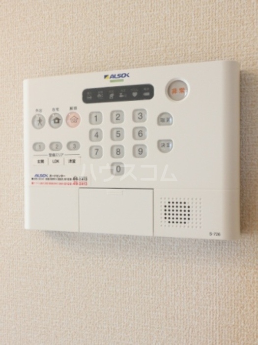 13/18 その他画像