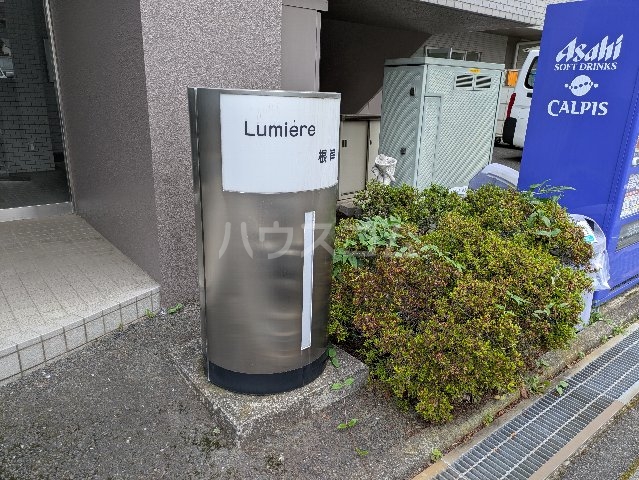3/7 エントランス