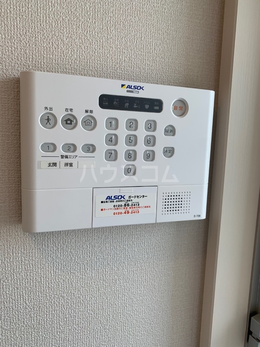 12/24 その他画像