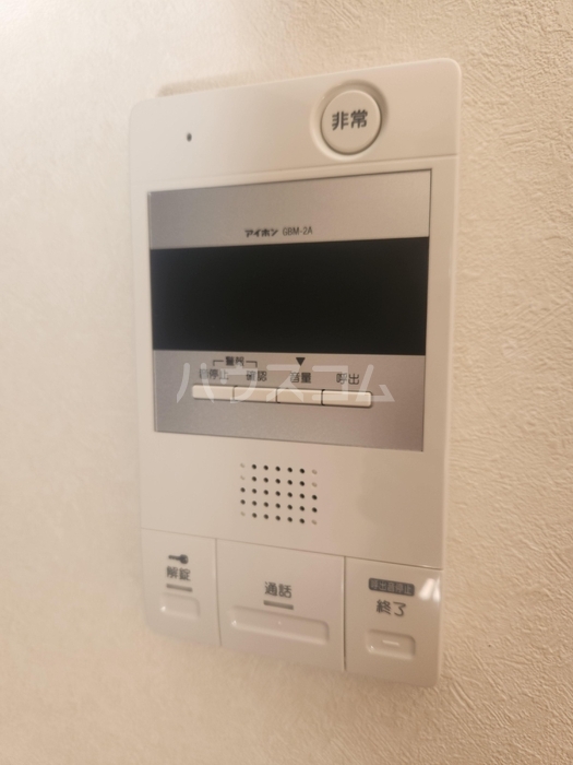 12/19 その他画像