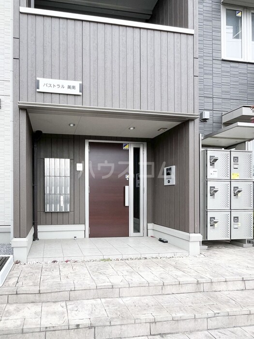 2/12 エントランス