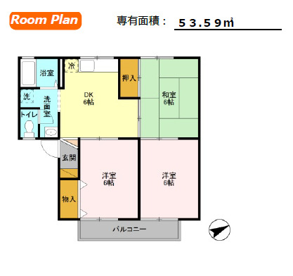 間取