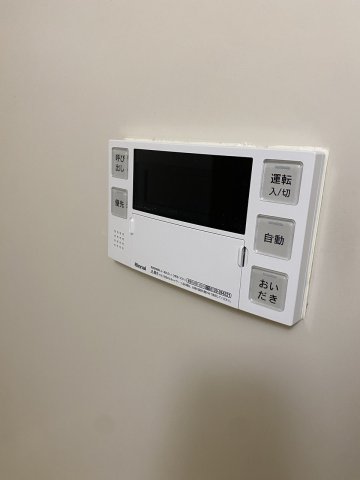17/30 設備