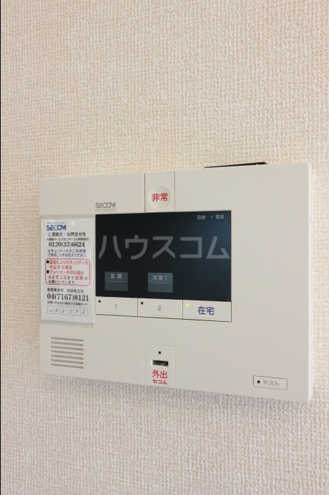 14/19 その他画像