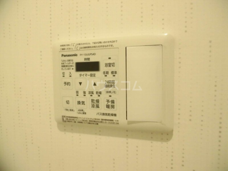 21/22 その他画像