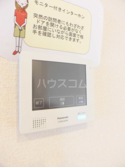 24/30 その他画像