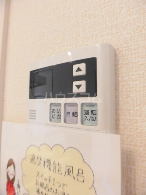 18/30 設備