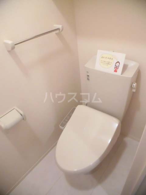 14/30 トイレ