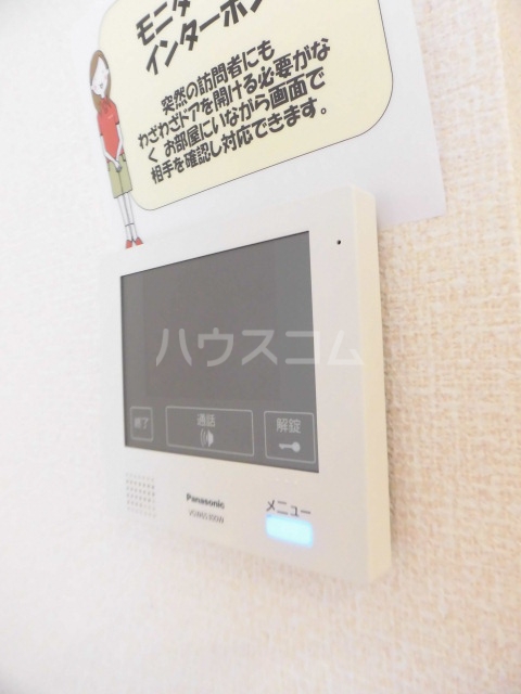 14/24 その他画像