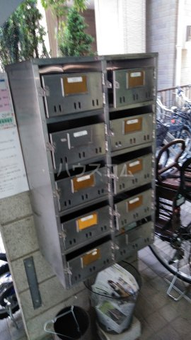 その他共有