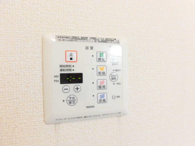 15/26 設備
