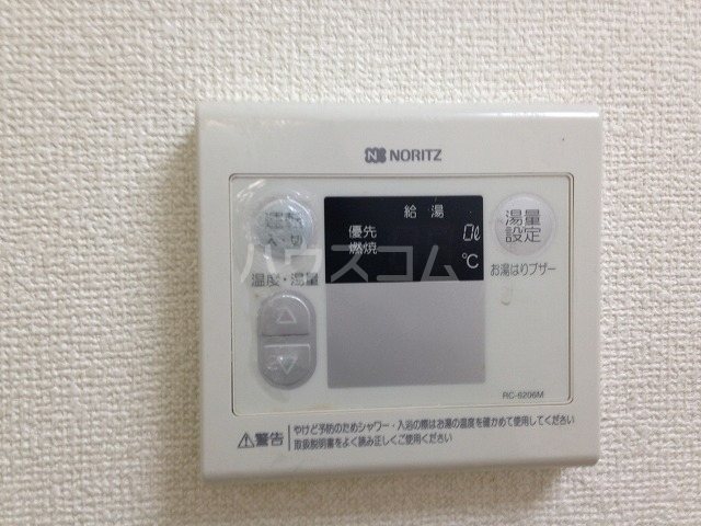 14/27 設備