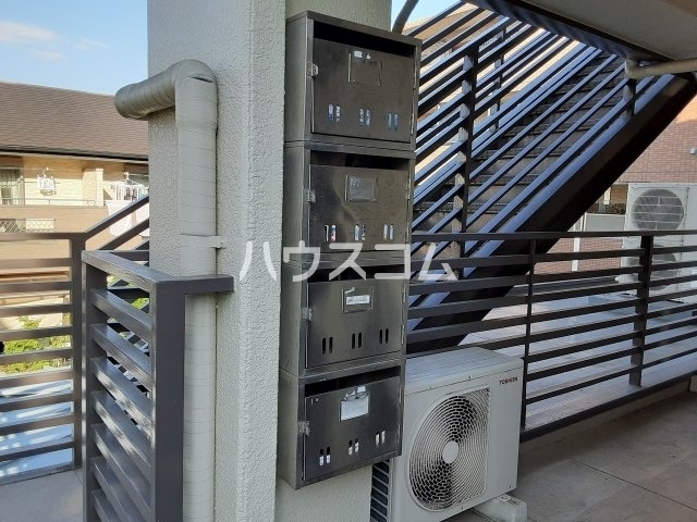 その他共有