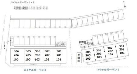 4/11 その他画像