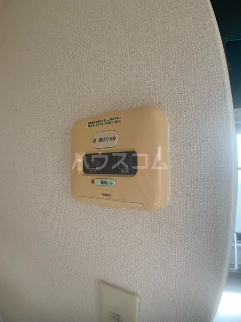 24/30 設備