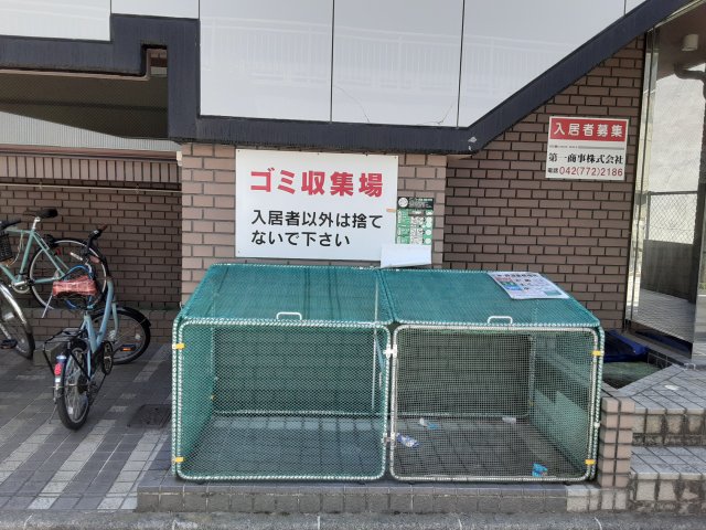 19/30 その他画像