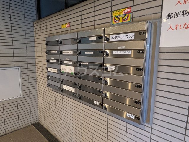 12/17 その他画像