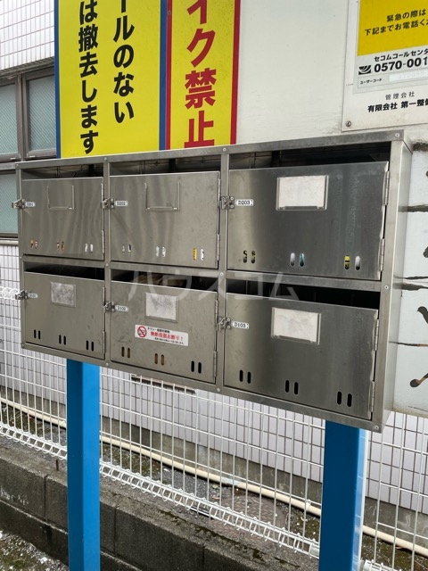 その他画像