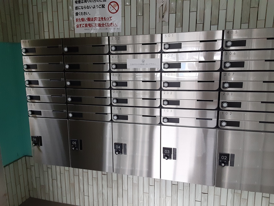 20/30 その他画像