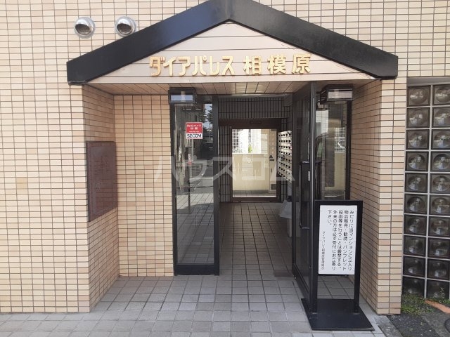 25/30 エントランス