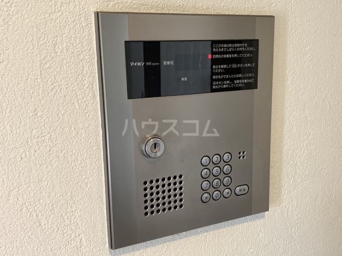 12/23 その他画像