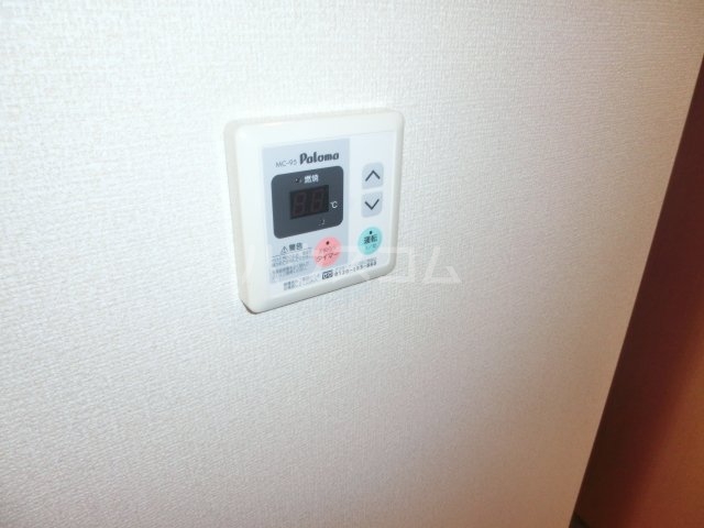 11/24 設備