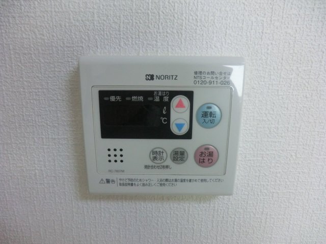 12/25 設備