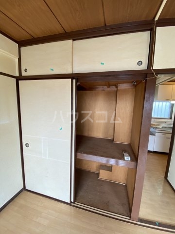 5/20 収納